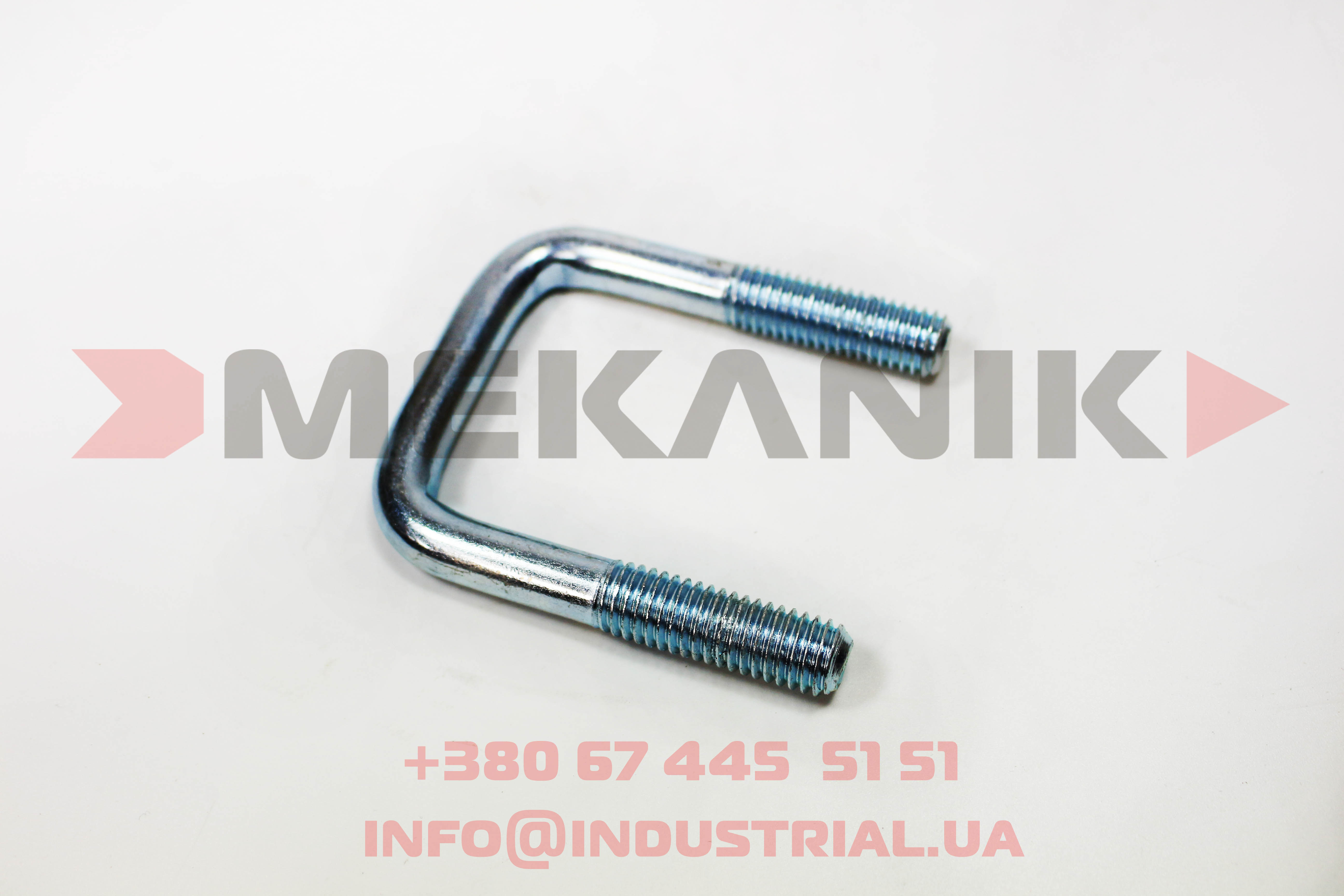 MKA 7018461